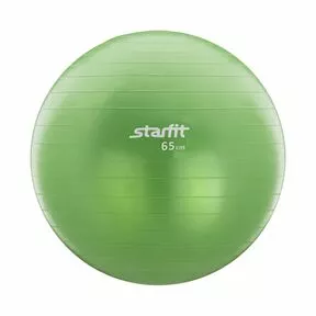 Мяч гимнастический GB-101 65 см, антивзрыв, зеленый, фиолетовый и черный