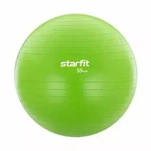 Гимнастический мяч (фитбол) GB-104, 55 см, 900 гр, без насоса, зеленый, антивзрыв