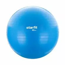 Гимнастический мяч (фитбол) GB-104, 65 см, 1000 гр, без насоса, голубой, антивзрыв