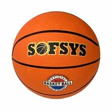 Мяч баскетбольный B32221 №3, бутил, размер 3, оранжевый