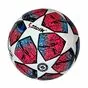 Мяч футбольный №5, белый-розовый-синий-черный - вид 1