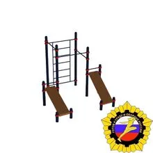 Спортивный комплекс для занятий воркаутом (PAW-16)