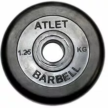 Диск обрезиненный 1,25 кг Atlet, 51 мм