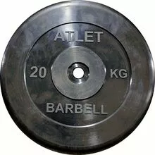 Диск обрезиненный 20 кг Atlet, 51 мм
