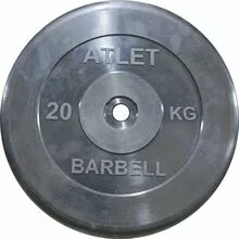 Диск обрезиненный чёрный Atlet, 20 кг, 31 мм