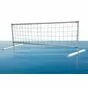 Плавающий волейбол - сетка на опорах для бассейна - вид 1