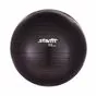 Мяч гимнастический GB-101 55 см, антивзрыв, зеленый, фиолетовый и черный - вид 2