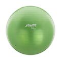 Мяч гимнастический GB-101 55 см, антивзрыв, зеленый, фиолетовый и черный