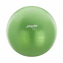 Мяч гимнастический GB-101 55 см, антивзрыв, зеленый, фиолетовый и черный