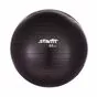 Мяч гимнастический GB-101 65 см, антивзрыв, зеленый, фиолетовый и черный - вид 1