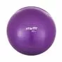 Мяч гимнастический GB-101 65 см, антивзрыв, зеленый, фиолетовый и черный - вид 2