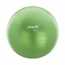 Мяч гимнастический GB-101 65 см, антивзрыв, зеленый, фиолетовый и черный