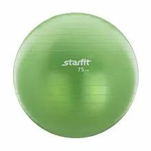 Мяч гимнастический GB-101 75 см, антивзрыв, зеленый, фиолетовый и черный