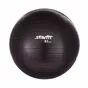 Мяч гимнастический GB-101 85 см, антивзрыв, зеленый, фиолетовый и черный - вид 1