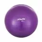 Мяч гимнастический GB-101 85 см, антивзрыв, зеленый, фиолетовый и черный - вид 2