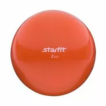 Медбол GB-703, 2 кг, оранжевый