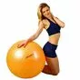 Мяч гимнастический SKYFIT SF – GB75 75 см, голубой - вид 1