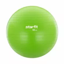 Гимнастический мяч (фитбол) GB-104, 65 см, 1000 гр, без насоса, зеленый, антивзрыв