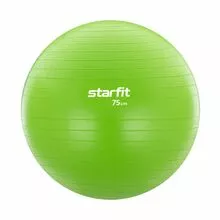 Гимнастический мяч (фитбол) GB-104, 75 см, без насоса, зеленый, антивзрыв