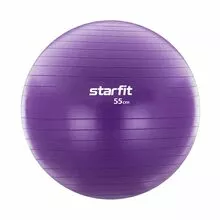 Гимнастический мяч (фитбол) GB-106, 55 см, 900 гр, с ручным насосом, фиолетовый, антивзрыв