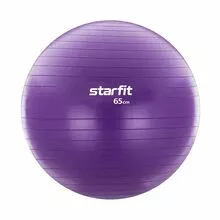 Гимнастический мяч (фитбол) GB-106, 65 см, с ручным насосом, фиолетовый, антивзрыв