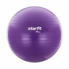 Гимнастический мяч (фитбол) GB-106, 75 см, с ручным насосом, фиолетовый, антивзрыв