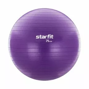 Гимнастический мяч (фитбол) GB-106, 75 см, с ручным насосом, фиолетовый, антивзрыв
