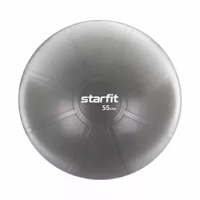 Гимнастический мяч (фитбол) PRO GB-107, 55 см, 1100 гр, без насоса, серый, антивзрыв