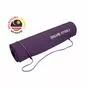 Коврик для фитнеса и йоги удлиненный 190 см, толщина 6 мм, TPE - Original FitTools FT-YGM-6TPE (LAKSHMI), фиолетовый - вид 1