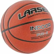 Мяч баскетбольный Larsen PVC-5 (ECE), бутил, d69-71 см