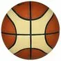 Мяч баскетбольный Molten GG7X №7, коричневый - вид 1