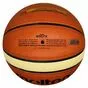 Мяч баскетбольный Molten GG7X №7, коричневый - вид 2
