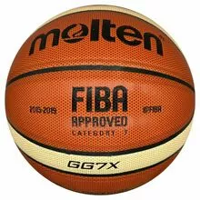 Мяч баскетбольный Molten GG7X №7, коричневый