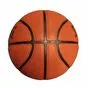 Баскетбольный мяч Spalding NBA №7, коричневый, мяч спалдинг - вид 1