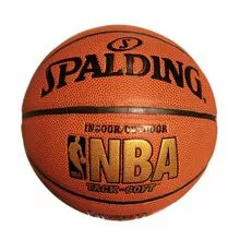 Баскетбольный мяч Spalding NBA №7, коричневый, мяч спалдинг