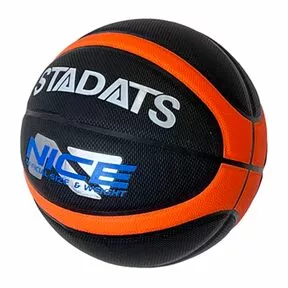 Мяч баскетбольный E39987 ПУ, №7 черный
