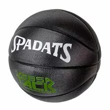 Мяч баскетбольный E39991 ПУ, №7 черно/графитовый