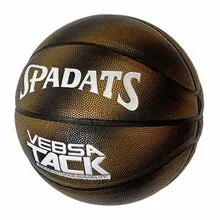Мяч баскетбольный E39992 ПУ, №7 черно/золотой