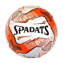 Мяч футбольный SP-502 3-слоя, PU 3.2, 420 гр, машинная сшивка, бело-оранжевый