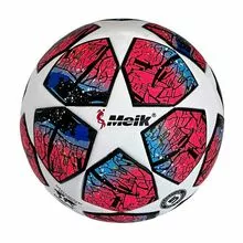 Мяч футбольный №5, белый-розовый-синий-черный