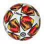 Мяч футбольный №5, белый-оранжевый-желтый-черный - вид 1