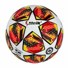 Мяч футбольный №5, белый-оранжевый-желтый-черный