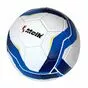 Мяч футбольный №5, белый-синий-голубой-желтый - вид 1