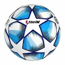 Мяч футбольный №5, белый-голубой-синий-черный