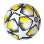 Мяч футбольный №5, белый-желтый-синий-черный - вид 1