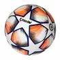 Мяч футбольный №5, белый-оранжевый-синий-черный - вид 1