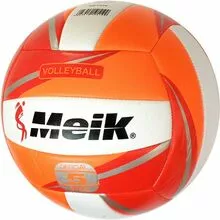 Мяч волейбольный Meik-QS-V519, TPU 2.5, 270 гр, машинная сшивка, оранжевый