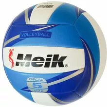 Мяч волейбольный Meik-QS-V519), TPU 2.5, 270 гр, машинная сшивка, синий