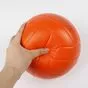 Мяч волейбольный мягкий, литой ПУ, 270 гр, полнотелый, оранжевый - вид 1