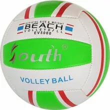 Мяч волейбольный, PVC 2.5, 250 гр, машинная сшивка, салатовый